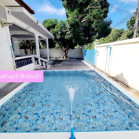 Mae Rampung Beach House คาราโอเกะและสระเด็ก Rayong Esterno foto