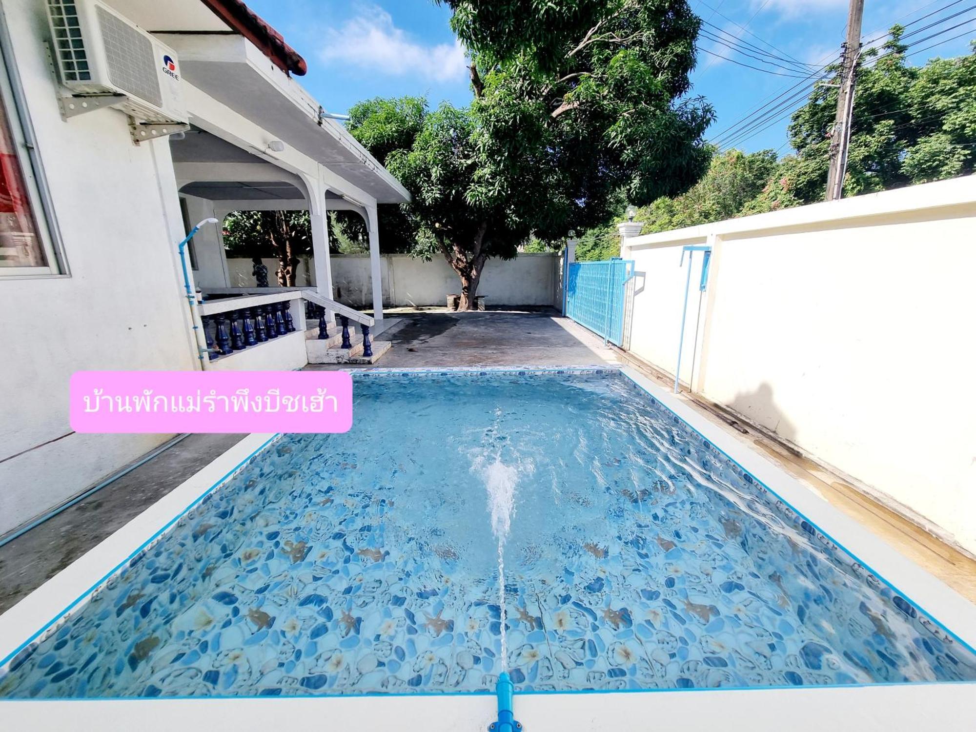 Mae Rampung Beach House คาราโอเกะและสระเด็ก Rayong Esterno foto