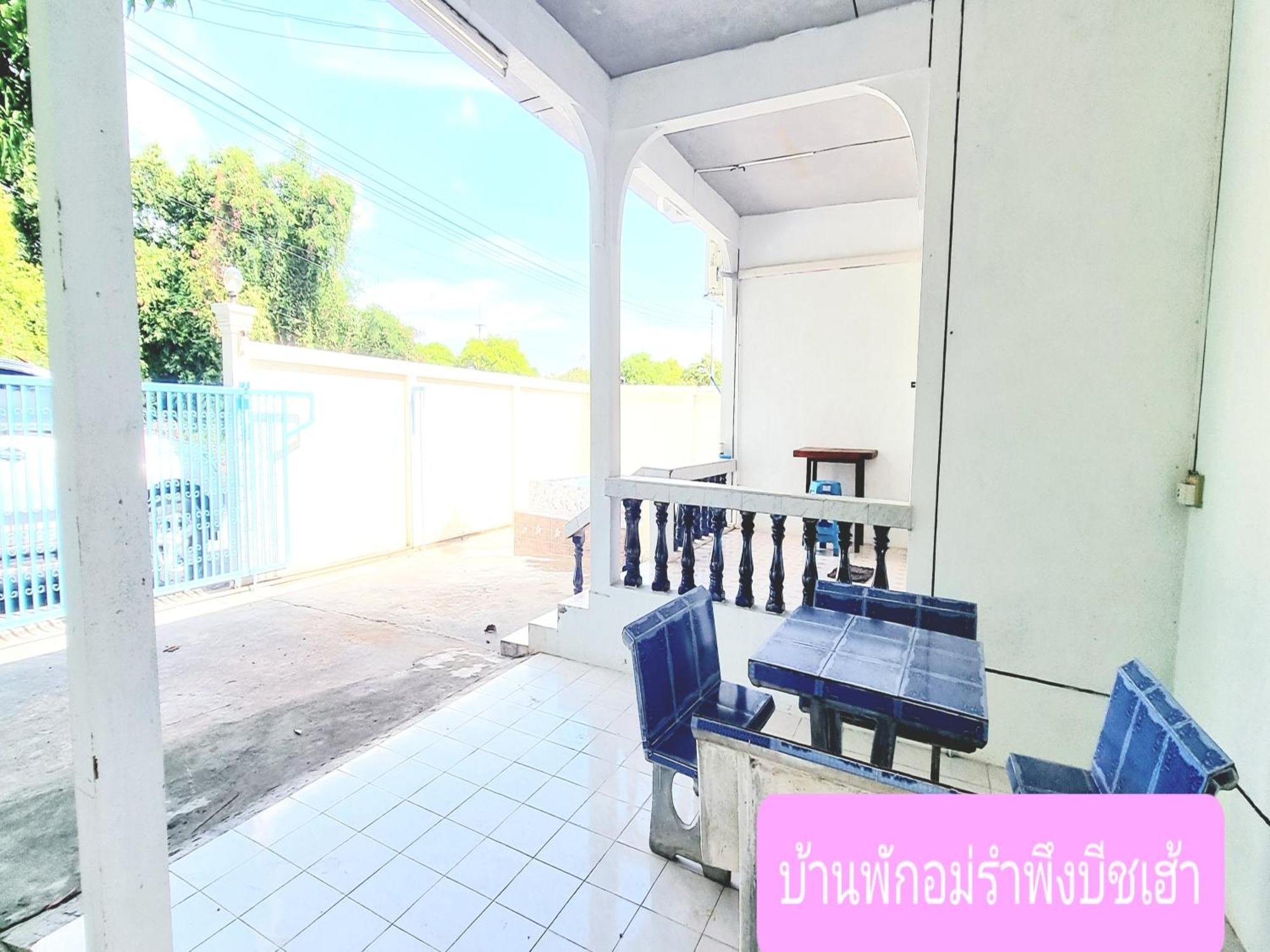 Mae Rampung Beach House คาราโอเกะและสระเด็ก Rayong Esterno foto